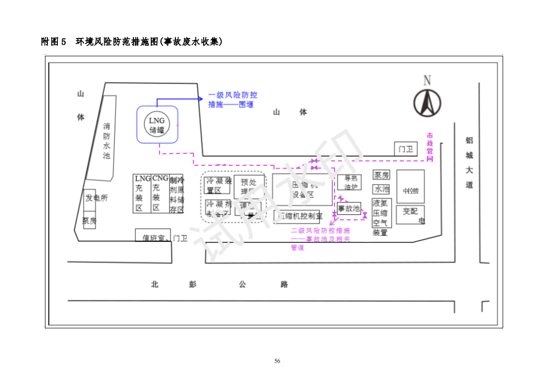 &#20061;&#28216;&#24179;&#21488;&#45;&#20061;&#28216;&#40;&#20013;&#22269;&#41;&#19968;&#31449;&#24335;&#26381;&#21153;&#24179;&#21488;
